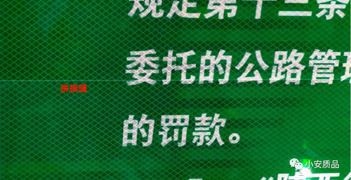 反光數(shù)碼工藝成品 反光數(shù)碼工藝成品